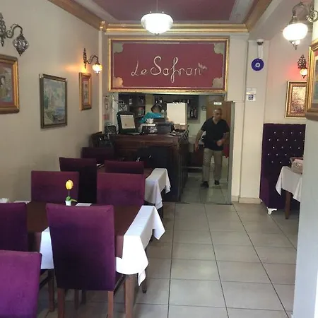 Gulhane *